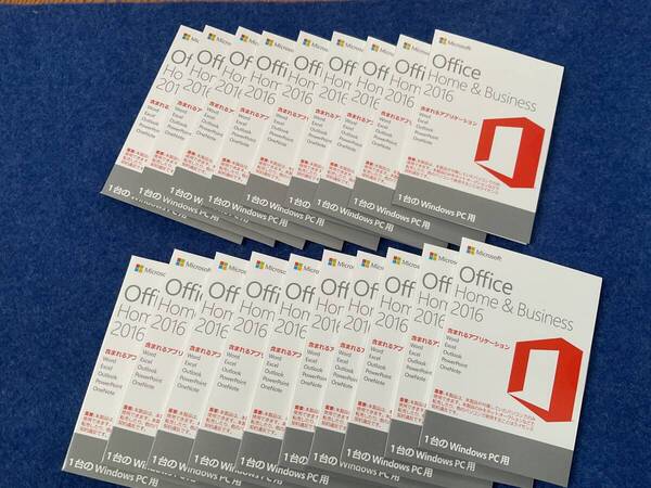開封品 美品 Office Home&Buisiness 2016 19本まとめて 中古 OEM PIPC