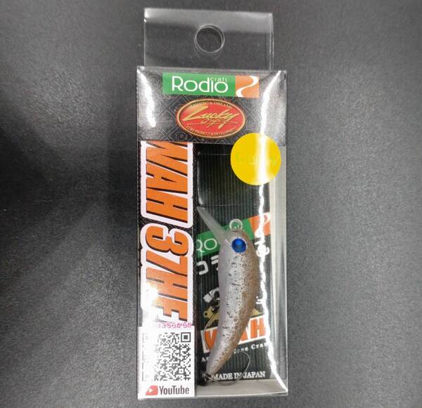 送料込み ロデオクラフト×ラッキークラフト RCワウ 37HF ハイフロート #7 16ノブ ラトルinモデル Rodio Craft LUCKY CRAFT WAH