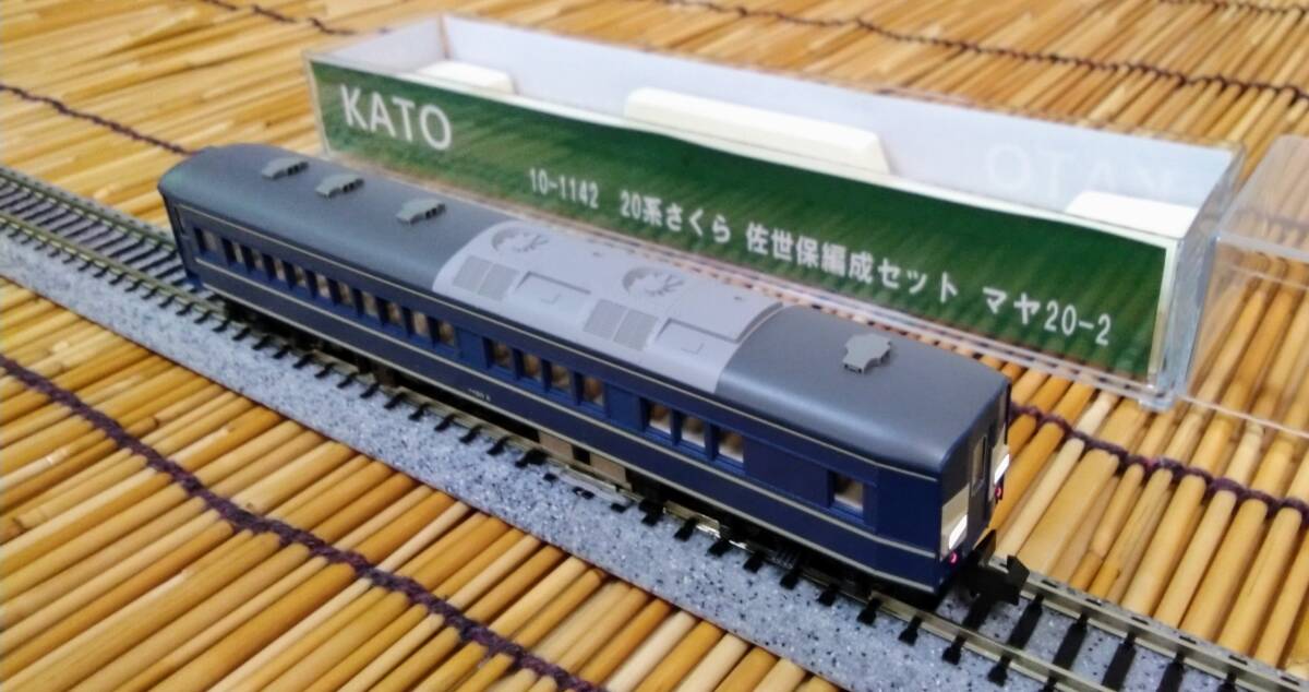 本日取り消し　カトー20系　16両セット　あけぼのマーク掲出 最終値下げ済み カトー20系 16両セット あけぼのマーク掲出 2025