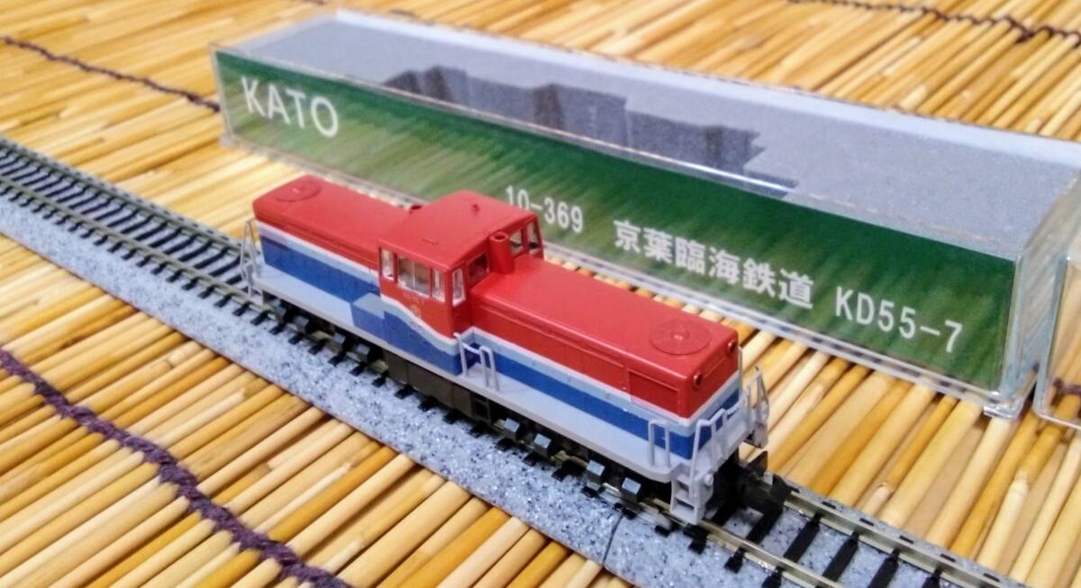 Yahoo!オークション -「kato dd13」の落札相場・落札価格