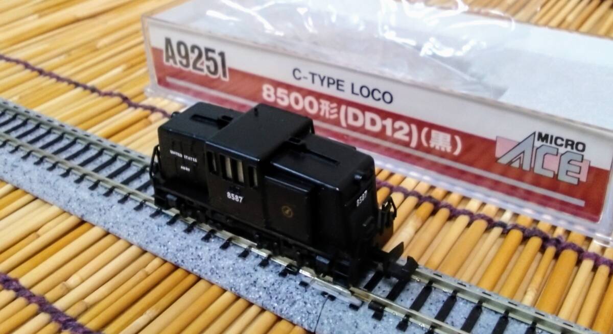 Yahoo!オークション -「dd-12」(鉄道模型) の落札相場・落札価格