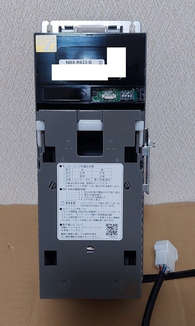 紙幣鑑別機中古品。動作確認済み。 2025年最新】Yahoo!オークション -紙幣識別機の中古品・新品・未