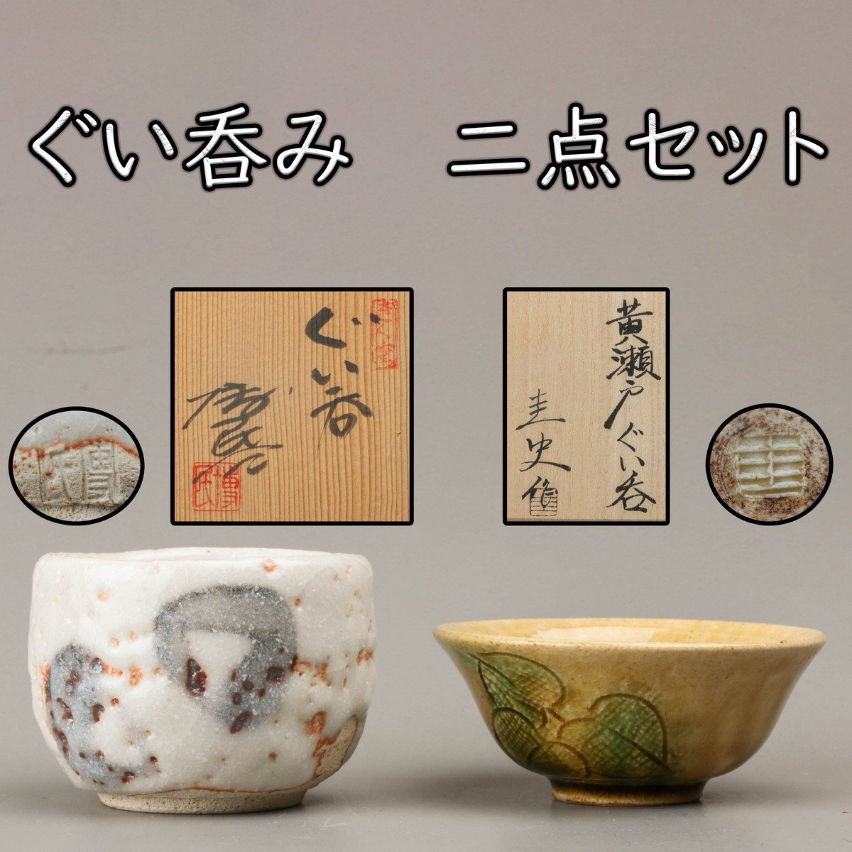 きく窯 田畑博民 花瓶 花器 壺 赤津焼 瀬戸焼 博民作 高博陶房 美品 Yahoo!オークション -「田畑博民」の落札相場・落札価格