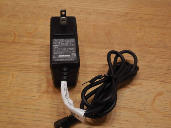 JUST SYSTEMS スマイルゼミ ACアダプター ADT301 中古品