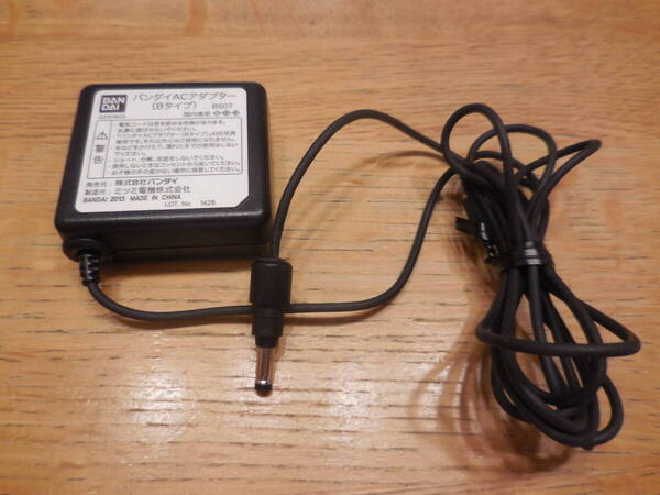 バンダイACアダプター Bタイプ 中古品