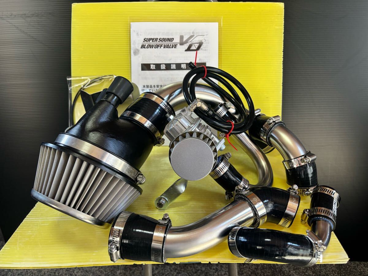 ARC ブローオフバルブ 中古 JA11 ジムニー Yahoo!オークション -「ジムニーja11ブローオフバルブ