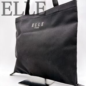 【美品】ELLE PARIS エルパリス トートバッグ ハンドバッグ 黒 ブラック BLACK サブバッグ ポケット 2way