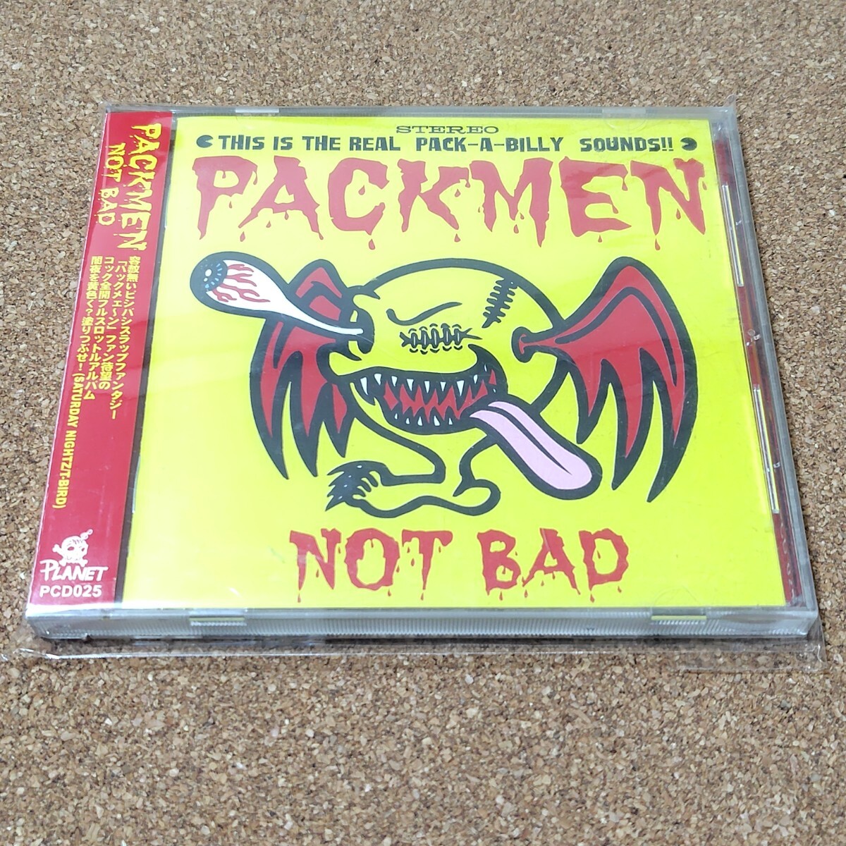 希少廃盤美品!Rezurex CD 2枚セット サイコビリー 2025年最新】Yahoo!オークション -サイコビリーcd(ジャパニーズ