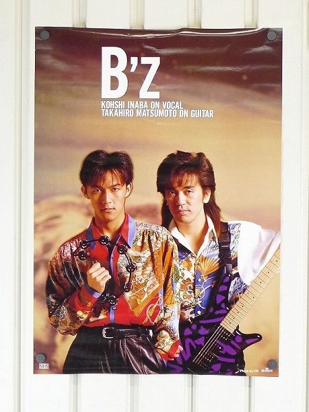 B'zポスター2枚のみ 2025年最新】Yahoo!オークション -b'z ポスターの中古品・新品