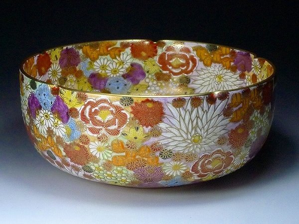 【美品】九谷焼 章山 花詰 飾り皿 金彩色絵花詰紋大皿 36cm 10号 飾皿 Yahoo!オークション -「九谷 章山」の落札相場・落札価格