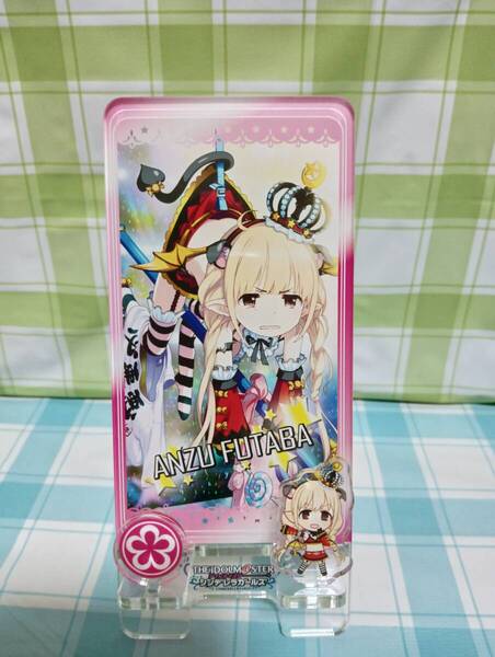 アイドルマスター シンデレラガールズ キャラスター☆スマホスタンド 第四弾 双葉杏ver. アクリルスタンド アイマス