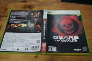送料込み500円 Xbox360 ギアーズ・オブ・ウォー 動作確認済み