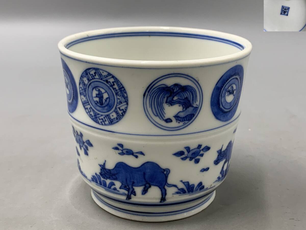 火入　染付　平安祥堂【中古美品】 火入 染付 平安祥堂【中古美品】 - メルカリ