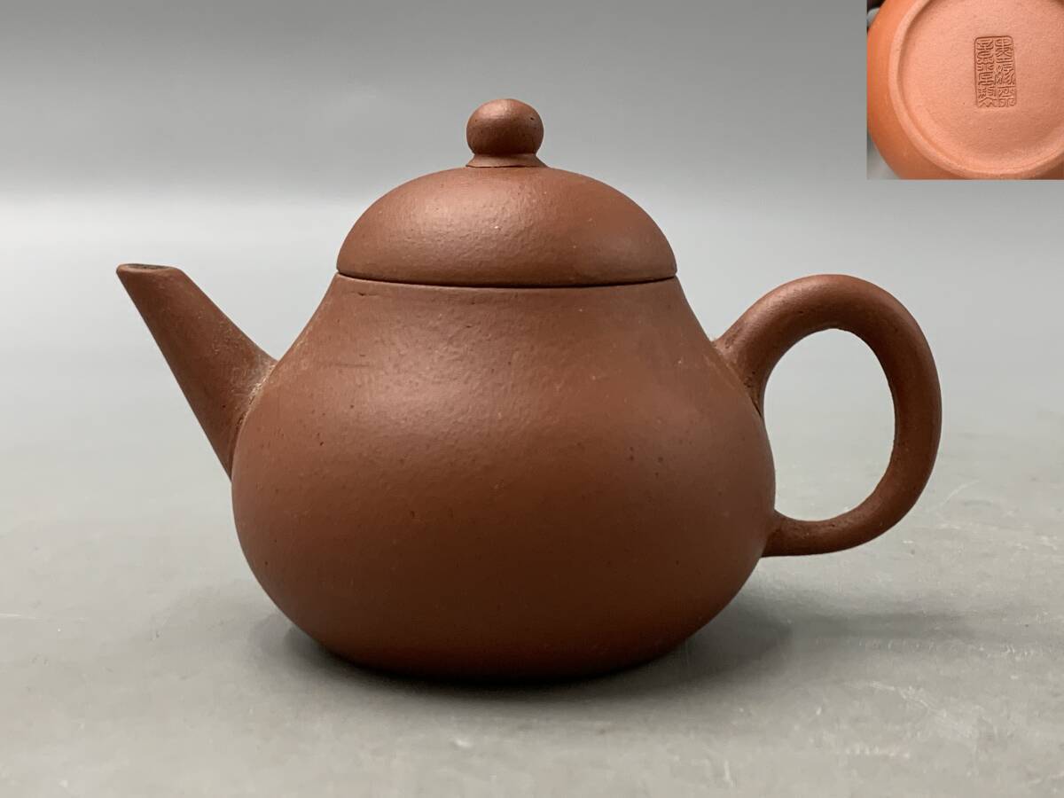 中国　紫砂　朱泥　急須　茶壷　神獣注ぎ口　C　R5690 中国 紫砂 朱泥 急須 茶壷 神獣注ぎ口 C R5690