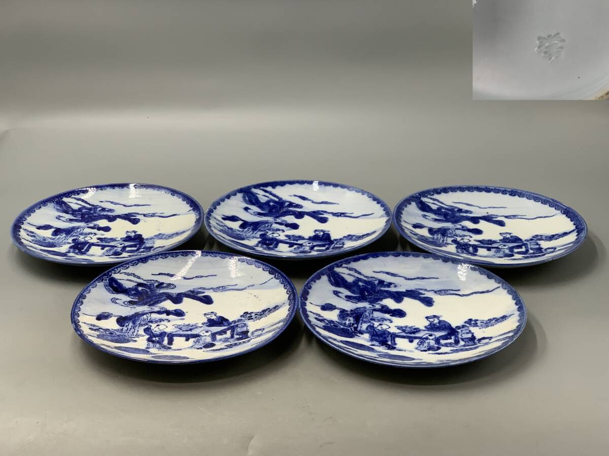 古伊万里　伊万里　染付　中皿　菓子皿　５客 古伊万里 染付 角皿 (26.5cm) – S-STORE
