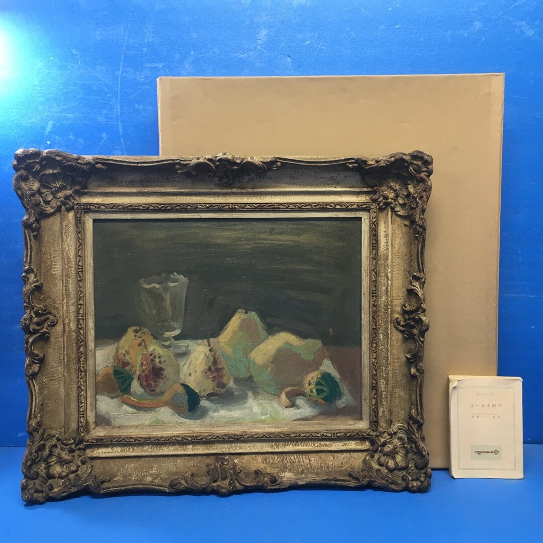 値下げ 田中忠雄 風景画 春の渓谷風景10号 油彩画 Yahoo!オークション -「田中忠雄」(絵画) (美術品)の落札相場