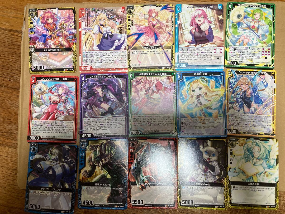 トレーディングカード 引退品 多数 Yahoo!オークション -「card」(Z/X ゼクス) (トレーディング