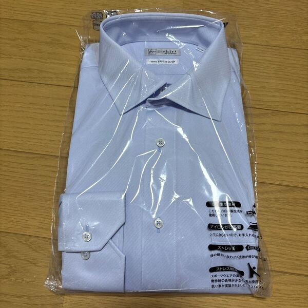 新品未使用 i-shirt 長袖 41-84 アイシャツ 完全ノンアイロンワイシャツ サックス