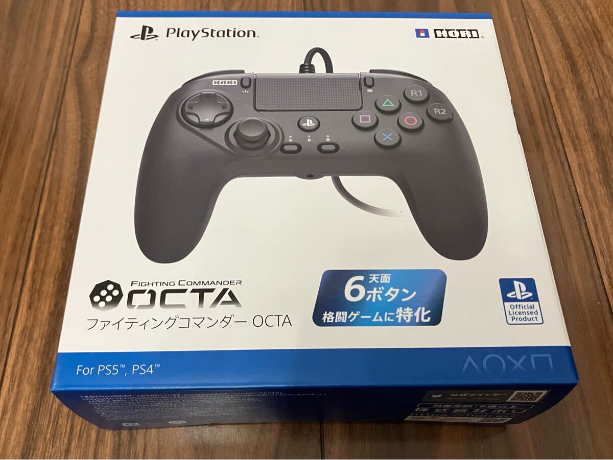【新品・未開封】  ホリ ファイティングコマンダー ホリ - 新品 HORI ファイティングコマンダー OCTA 未開封品 ホリ