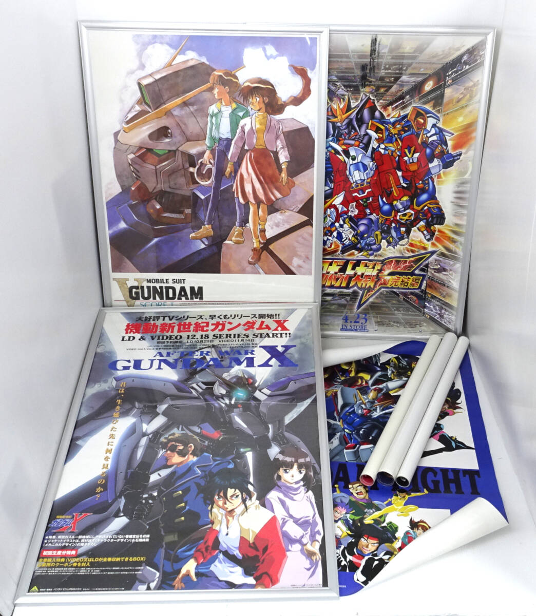 機動戦士Vガンダム 非売品ポスター2点セット Yahoo!オークション -「vガンダム ポスター」(アンティーク