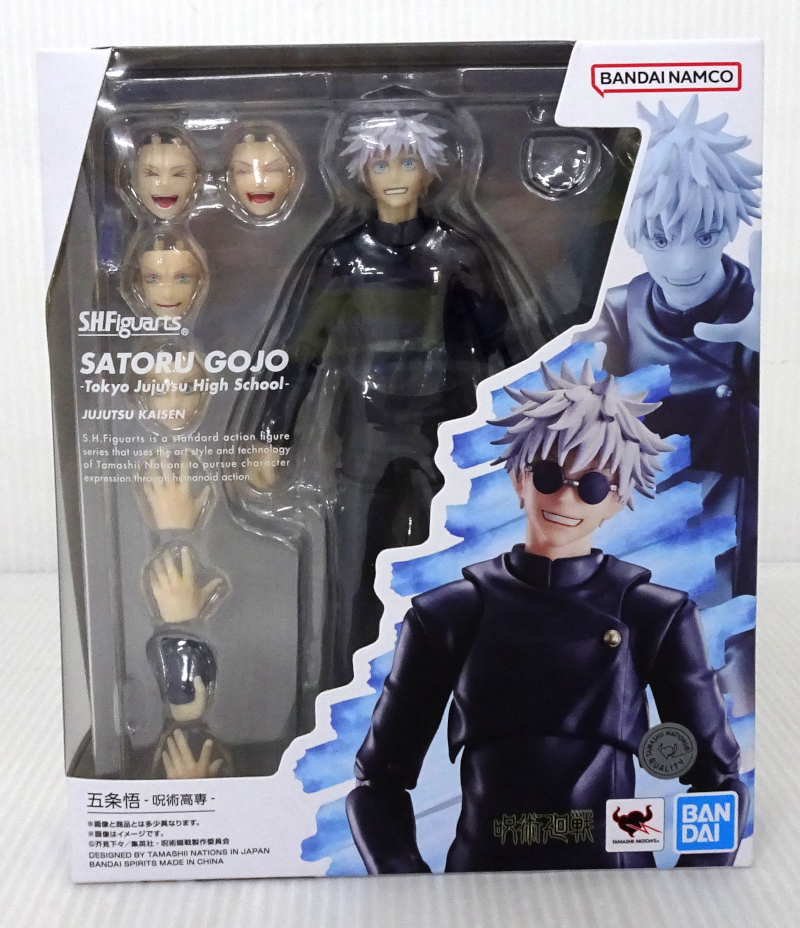 2025年最新】Yahoo!オークション -呪術廻戦 五条悟 フィギュアの