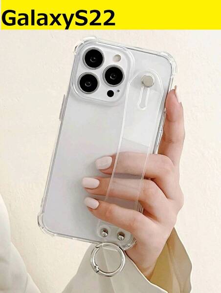 GalaxyS22 ハンドストラップ ベルト リング Galaxyケース
