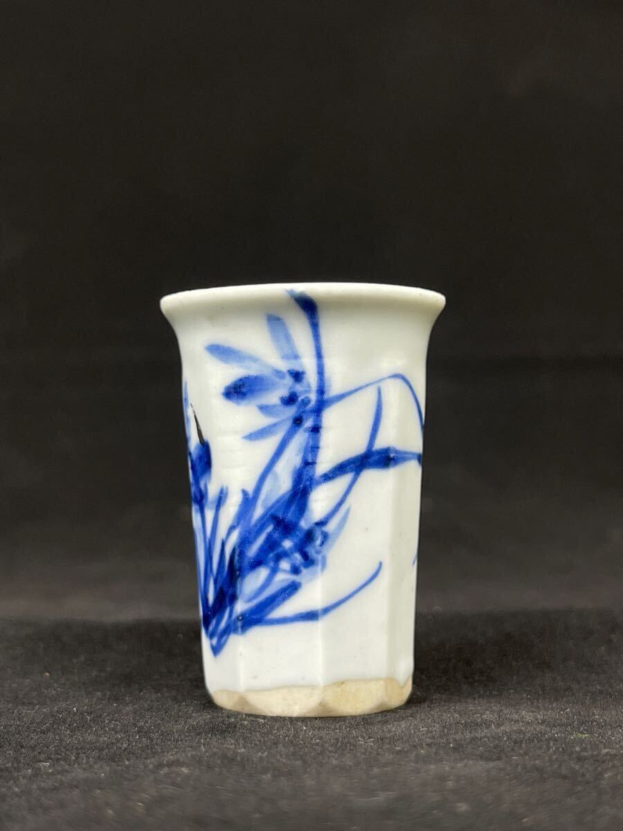 Yahoo!オークション -「清水七兵衛」の落札相場・落札価格