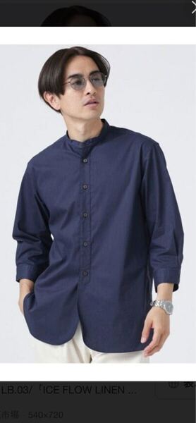 NANO universe LB.03 ICE FLOW LINEN バンドカラーシャツ 7分袖 ナノユニバース リネン スタンドカラー ネイビー 紺 メンズ M