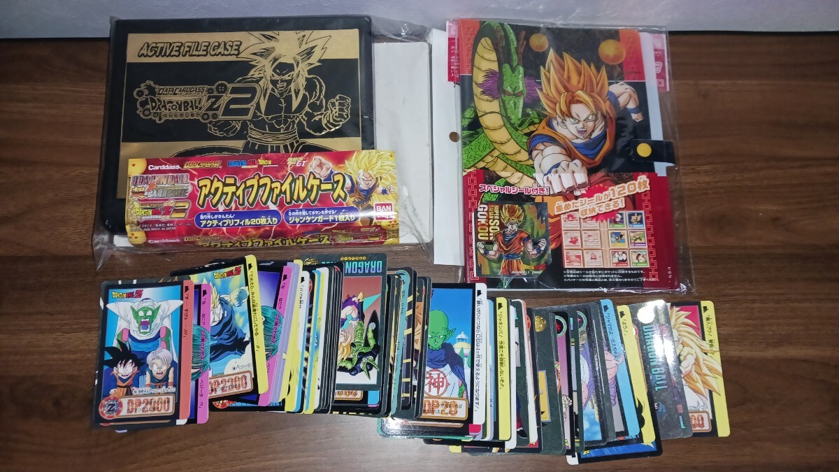 希少 ドラゴンボール カード ファイルセット 大量 Yahoo!オークション -「ドラゴンボール カードダス ファイル」の