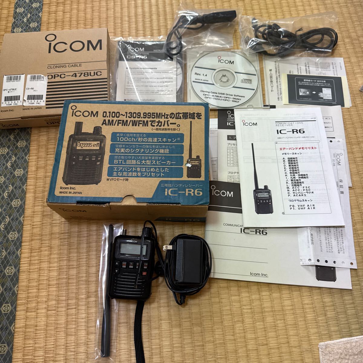 IC-R6セットとOPC-478UC Yahoo!オークション -「opc-478」(ホビー、カルチャー) の落札