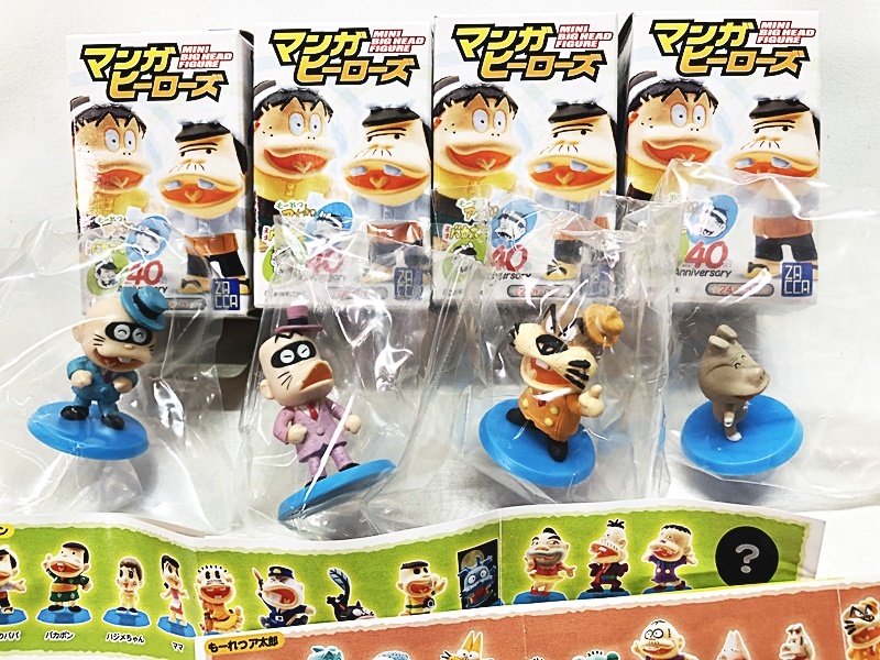 マンガヒーローズ もーれつア太郎 Yahoo!オークション -「もーれつア太郎フィギュア」の落札相場