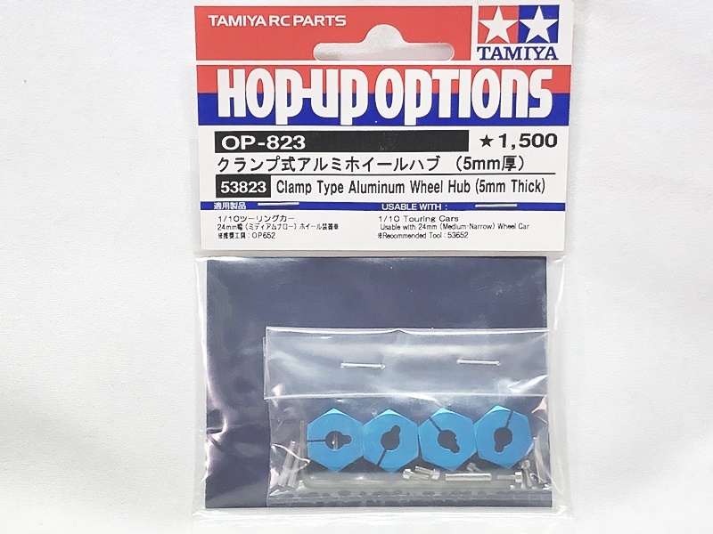 新品 未開封 TAMIYA RC PARTS タミヤ パーツ F1 タミヤ純正 2025年最新】Yahoo!オークション -タミヤrcパーツ(その他)の中古