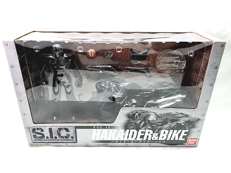 SIC キカイダー 6点セット　(未使用未開封) SIC キカイダー 6点セット (未使用未開封) 2025年最新】Yahoo