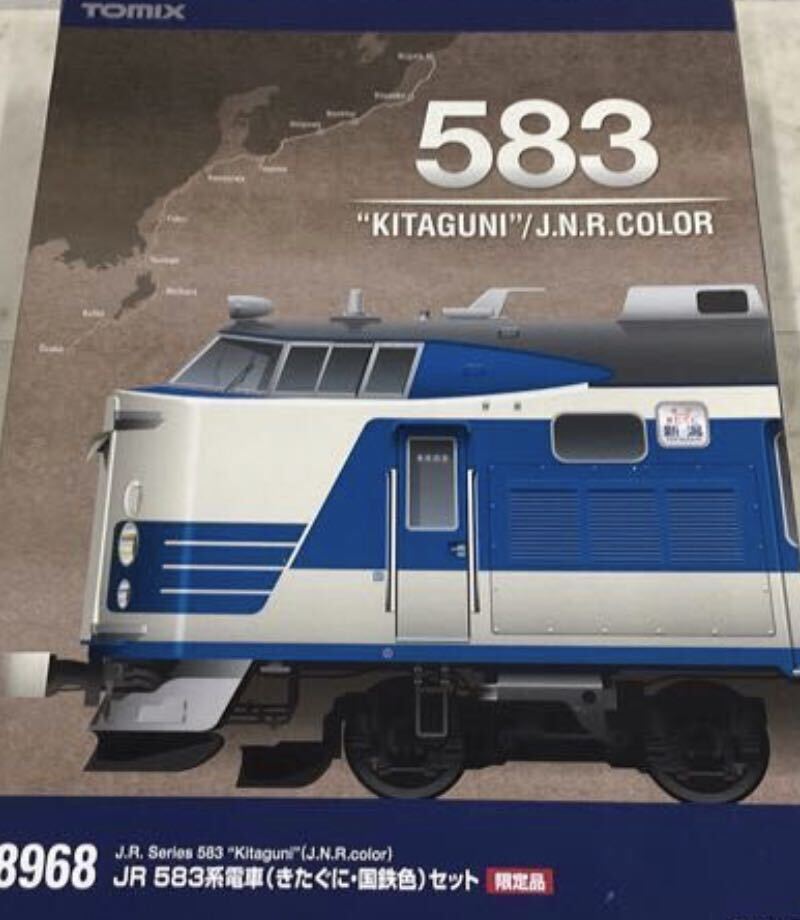 JR 583系電車（きたぐに・国鉄色）セット 71WDMu2Hu9L._UF350,350_QL50_.jpg