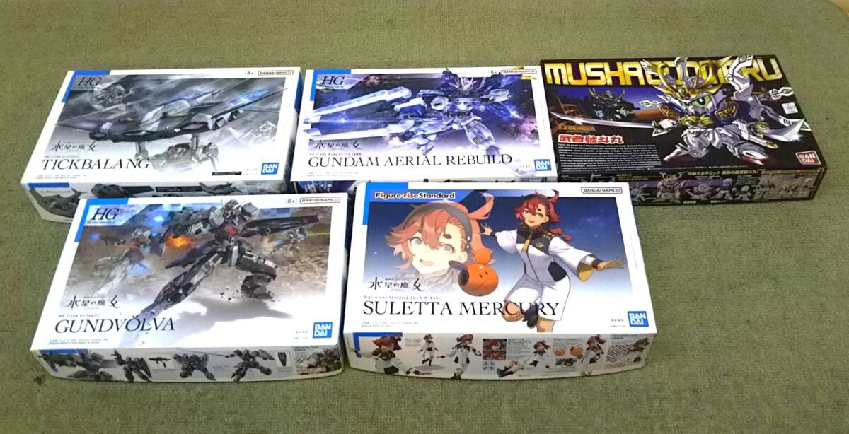 ガンプラ セット【未組立】 2025年最新】Yahoo!オークション -ガンプラ 未組立 セットの中古