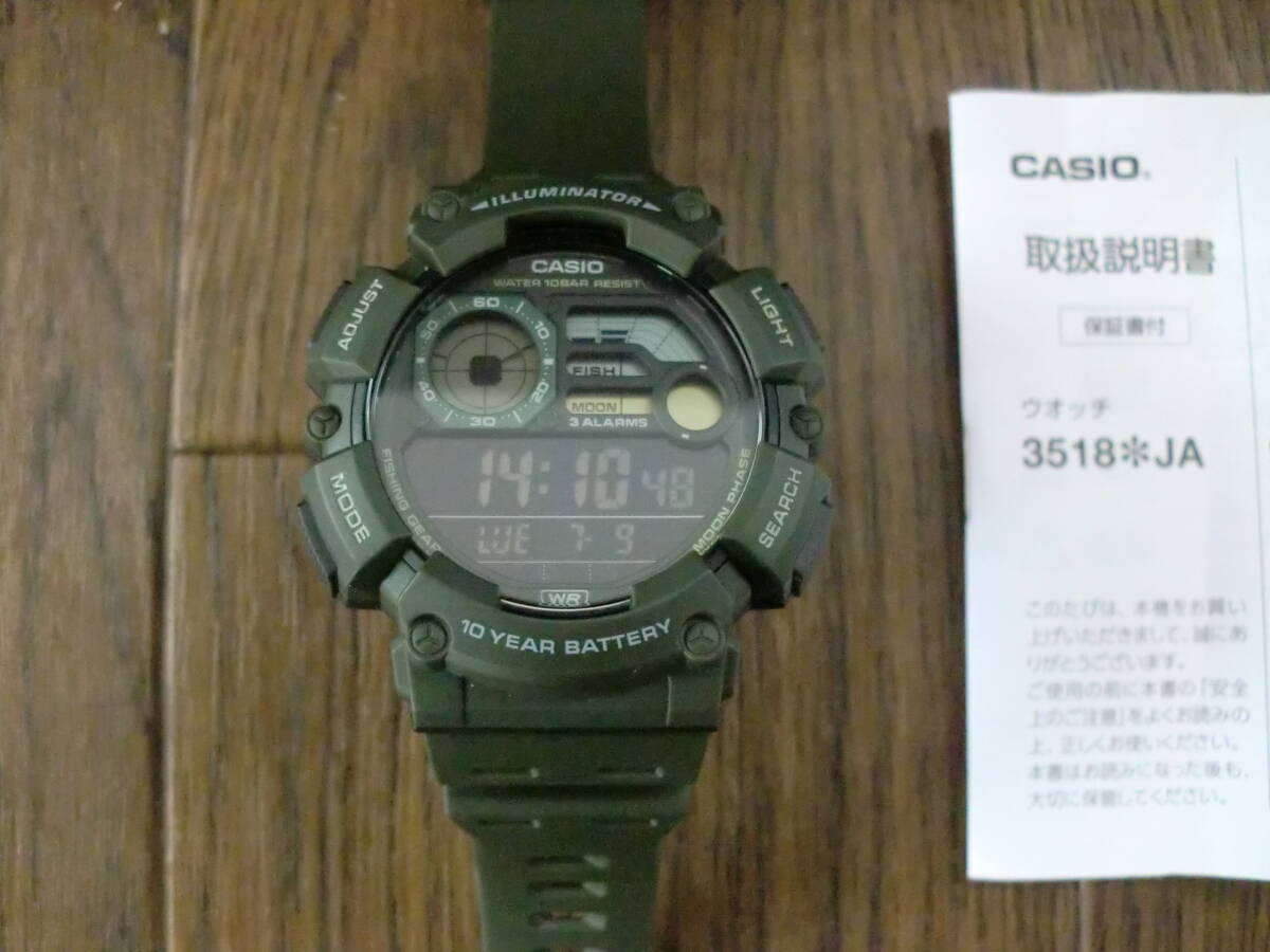 Casio デジタル腕時計 T-1500 付属品付き CASIO（カシオ）のデジタル腕時計 T-1500が買取入荷しました