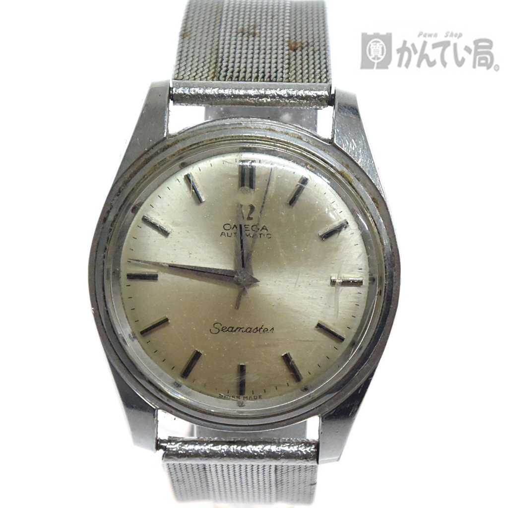 OMEGA オメガ シーマスター 自動巻 メンズ ジャンク品 Yahoo!オークション -「ジャンク品」(シーマスター) (オメガ)の