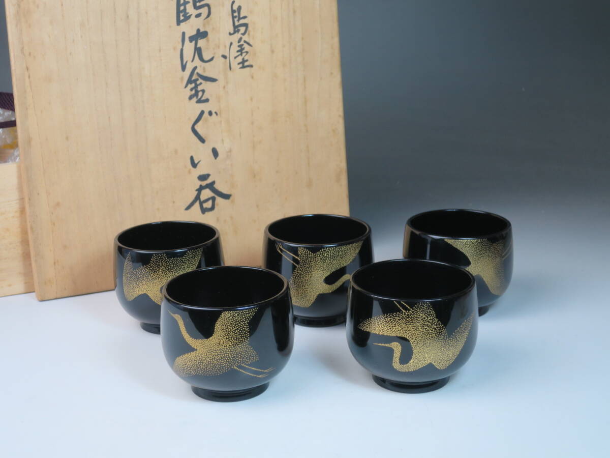 【輪島塗 三谷吾一 千羽鶴 煮物椀 四客 共箱】漆器 吸物椀 漆芸 料亭 割烹 Yahoo!オークション -「輪島塗 三谷吾一」の落札相場・落札価格