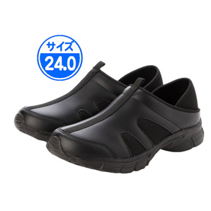 【新品未使用】ナースシューズ ブラック 24.0cm 25541