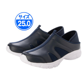 【新品未使用】ナースシューズ ネイビー 25.0cm 25541