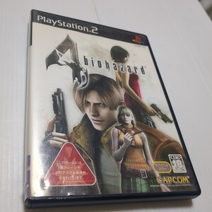 【PS2】 バイオハザード4 biohazard4