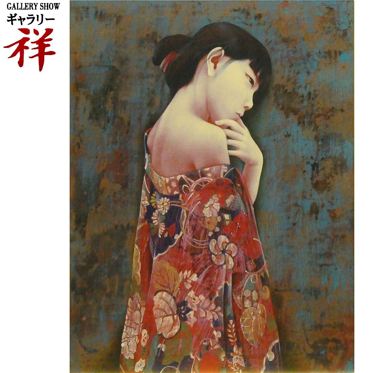 2025年最新】Yahoo!オークション -智内兄助(人物画)の中古品