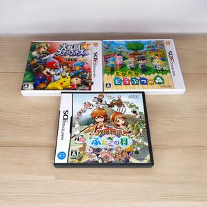 管:S630 動作確認済み 任天堂 ゲームソフト ソフト 3DS とびだせどうぶつの森 大乱闘スマッシュブラザーズ 牧場物語 ふたごの村 まとめ 3点