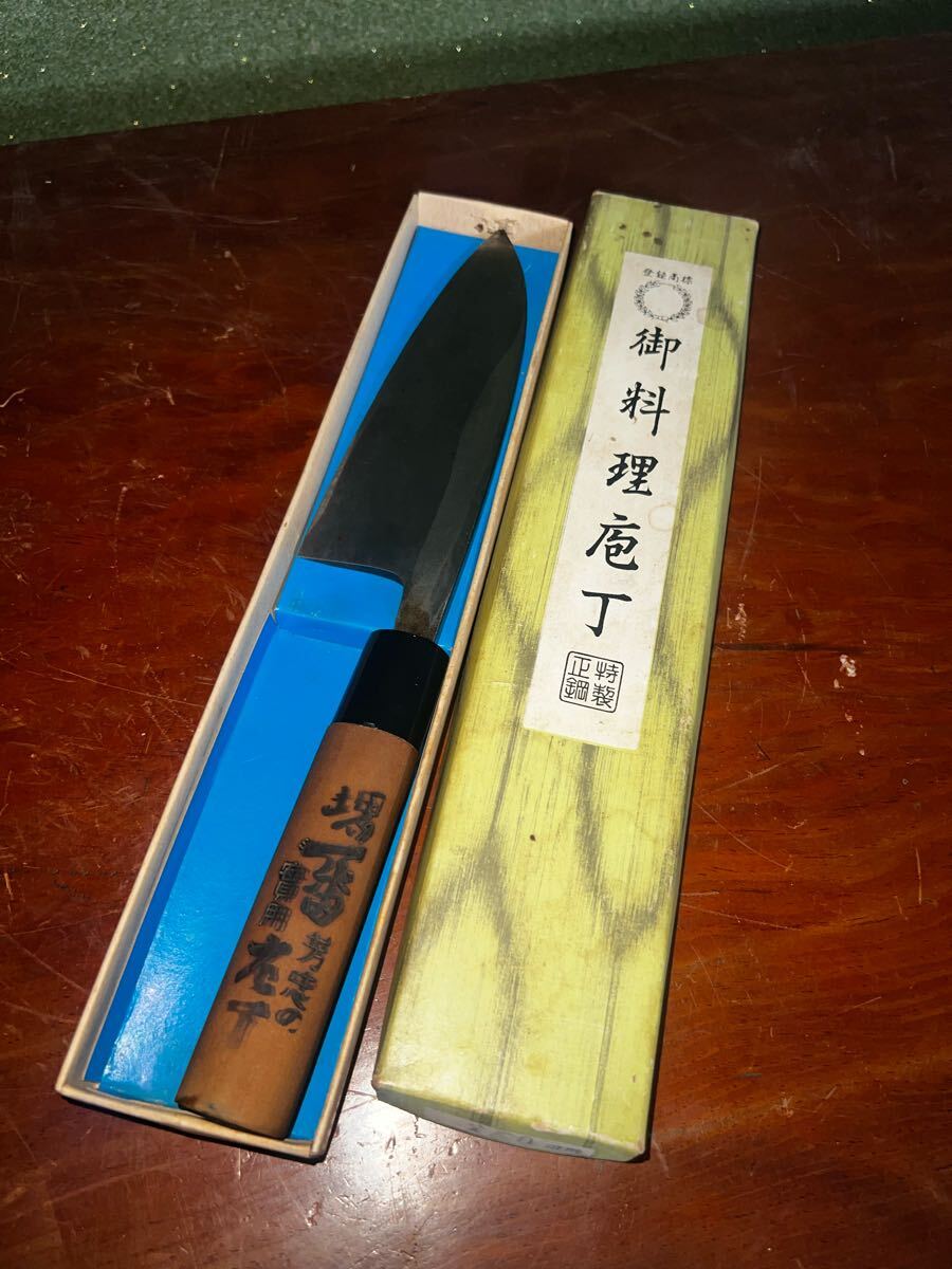 2025年最新】Yahoo!オークション -芳忠 包丁の中古品・新品・未