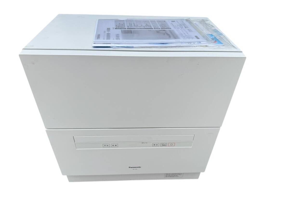 Panasonic パナソニック　食洗機 NP-TA4（2021年製） パナソニック NP-TA4 価格比較 - 価格.com