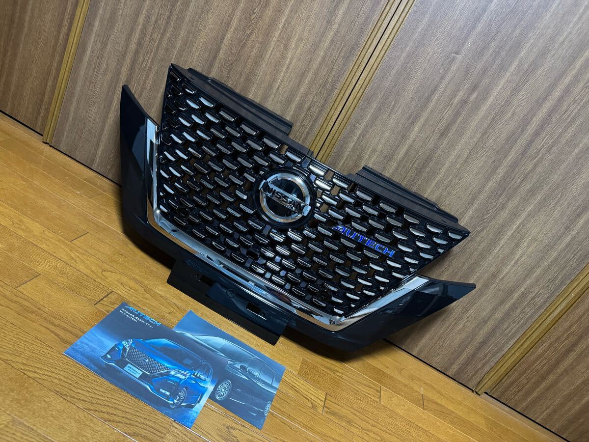 希少 日産セレナ 27セレナ 前期 オーテックグリル Yahoo!オークション -「セレナ c27 グリル オーテック