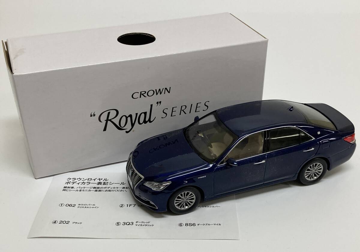 トヨタ クラウン ミニカー 非売品 未開封 Yahoo!オークション -「クラウンミニカー非売品」の落札相場