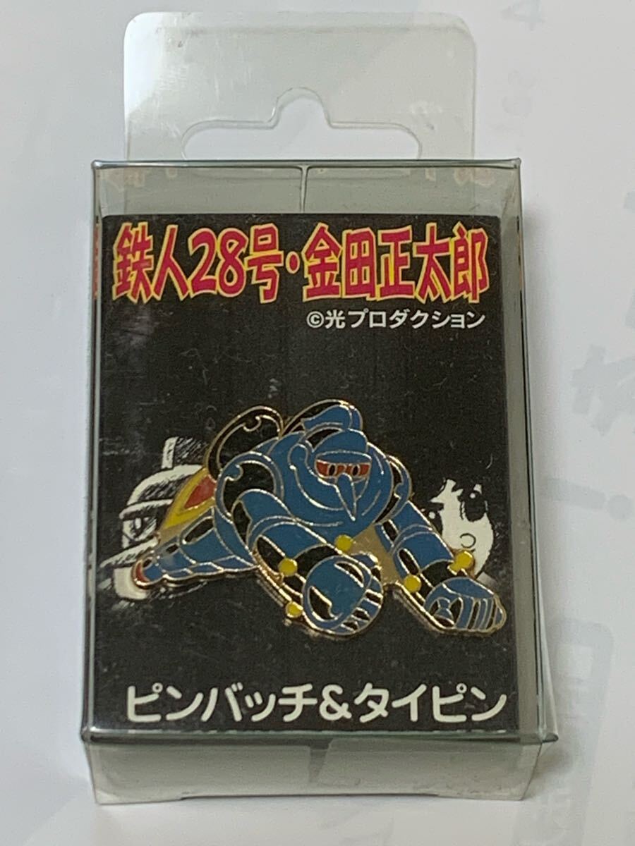 TOMOO サイン入り ピンバッジ レア 非売品 新品 未使用 入手困難 トモオ 2025年最新】Yahoo!オークション - その他(ピンバッジ 雑貨)の