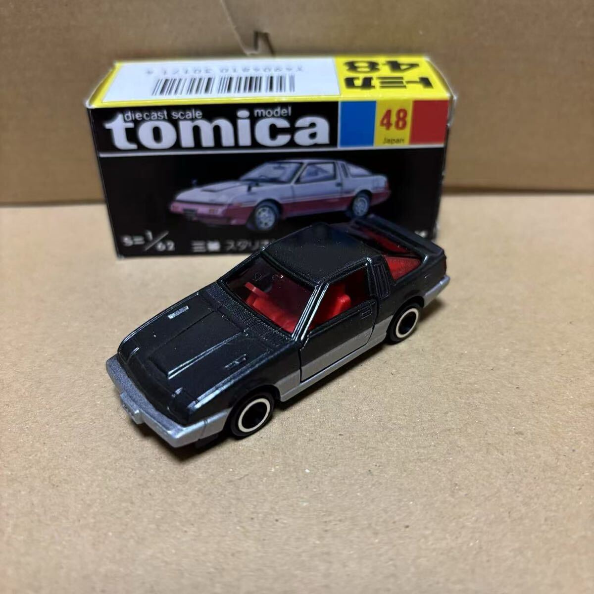 トミカ 黒箱 No.48 三菱 スタリオン 2000 ターボ パール 日本製 Yahoo!オークション -「トミカ 48 三菱 スタリオン」の落札相場