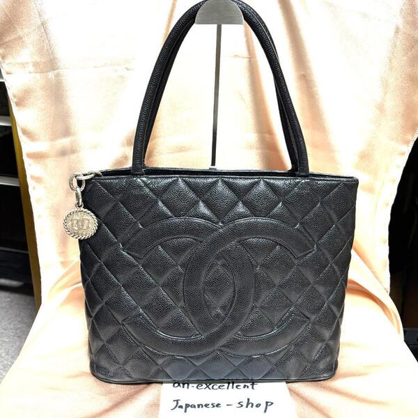 CHANEL シャネル 復刻トート 黒 キャビアスキン ブラック シルバーメダル バッグ レディース